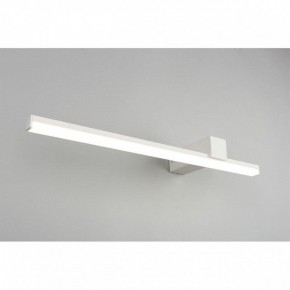 Бра Omnilux Giobbole OML-10011-12 в Заречном - zarechnyy.mebel24.online | фото 2