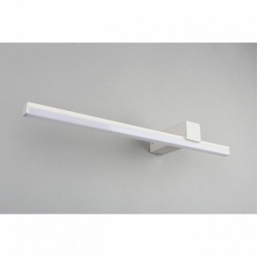 Бра Omnilux Giobbole OML-10011-12 в Заречном - zarechnyy.mebel24.online | фото 3