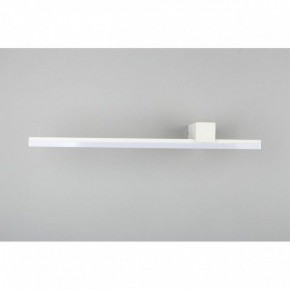 Бра Omnilux Giobbole OML-10011-12 в Заречном - zarechnyy.mebel24.online | фото 4