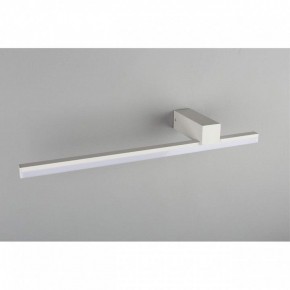 Бра Omnilux Giobbole OML-10011-12 в Заречном - zarechnyy.mebel24.online | фото 5