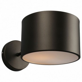 Бра Omnilux Lisera OML-54501-01 в Заречном - zarechnyy.mebel24.online | фото 2