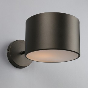 Бра Omnilux Lisera OML-54501-01 в Заречном - zarechnyy.mebel24.online | фото 3