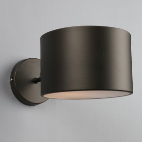 Бра Omnilux Lisera OML-54501-01 в Заречном - zarechnyy.mebel24.online | фото 4
