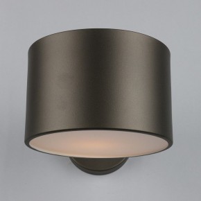 Бра Omnilux Lisera OML-54501-01 в Заречном - zarechnyy.mebel24.online | фото 5