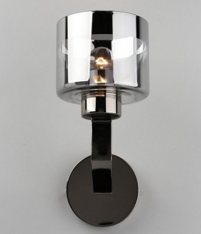 Бра Omnilux Lizzano OML-88901-01 в Заречном - zarechnyy.mebel24.online | фото 2