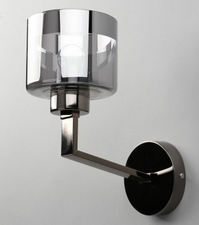 Бра Omnilux Lizzano OML-88901-01 в Заречном - zarechnyy.mebel24.online | фото 4