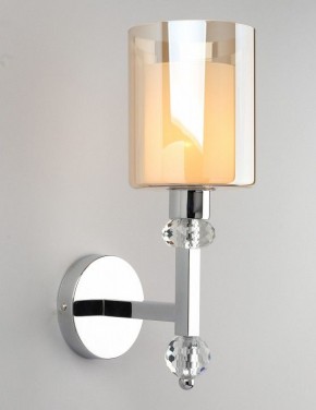 Бра Omnilux Malito OML-79901-01 в Заречном - zarechnyy.mebel24.online | фото 2