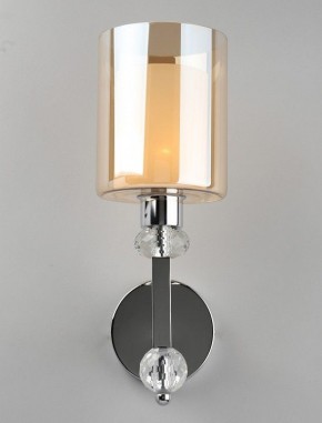 Бра Omnilux Malito OML-79901-01 в Заречном - zarechnyy.mebel24.online | фото 3