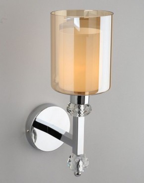 Бра Omnilux Malito OML-79901-01 в Заречном - zarechnyy.mebel24.online | фото 4