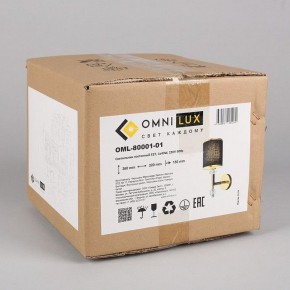 Бра Omnilux Maranello OML-80001-01 в Заречном - zarechnyy.mebel24.online | фото 6