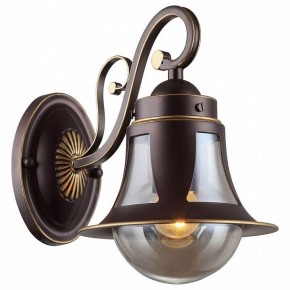 Бра Omnilux Molfetta OML-50601-01 в Заречном - zarechnyy.mebel24.online | фото 2