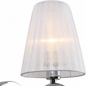 Бра Omnilux Molinella OML-56201-01 в Заречном - zarechnyy.mebel24.online | фото 2