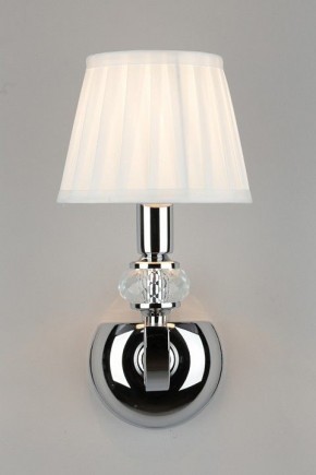 Бра Omnilux Mozatte OML-72401-01 в Заречном - zarechnyy.mebel24.online | фото 3