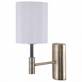Бра Omnilux Mulazzo OML-57501-01 в Заречном - zarechnyy.mebel24.online | фото