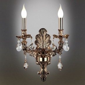 Бра Omnilux Nureci OML-74901-02 в Заречном - zarechnyy.mebel24.online | фото