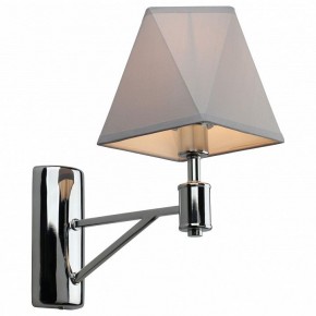 Бра Omnilux Ossana OML-65101-01 в Заречном - zarechnyy.mebel24.online | фото 2