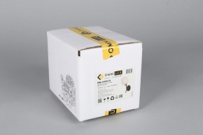 Бра Omnilux Pavarolo OML-67801-01 в Заречном - zarechnyy.mebel24.online | фото 6