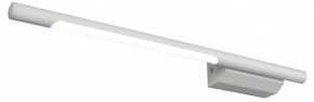 Бра Omnilux Pillo OML-10201-05 в Заречном - zarechnyy.mebel24.online | фото