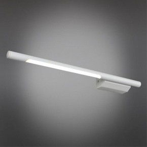Бра Omnilux Pillo OML-10201-05 в Заречном - zarechnyy.mebel24.online | фото 2