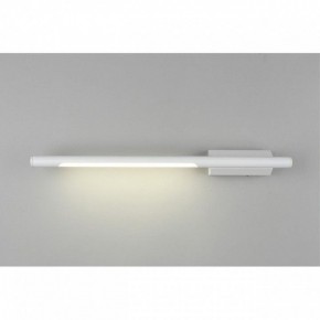 Бра Omnilux Pillo OML-10201-05 в Заречном - zarechnyy.mebel24.online | фото 3