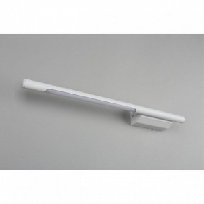 Бра Omnilux Pillo OML-10201-05 в Заречном - zarechnyy.mebel24.online | фото 6
