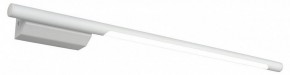 Бра Omnilux Pillo OML-10201-08 в Заречном - zarechnyy.mebel24.online | фото