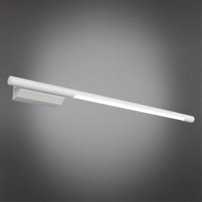 Бра Omnilux Pillo OML-10201-08 в Заречном - zarechnyy.mebel24.online | фото 2