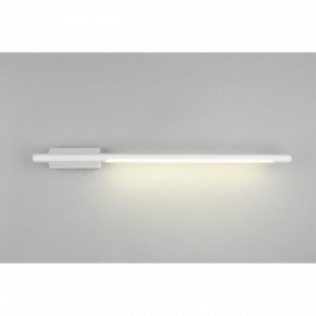 Бра Omnilux Pillo OML-10201-08 в Заречном - zarechnyy.mebel24.online | фото 3