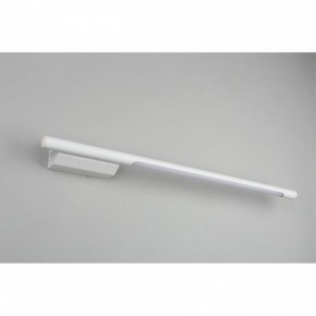 Бра Omnilux Pillo OML-10201-08 в Заречном - zarechnyy.mebel24.online | фото 4