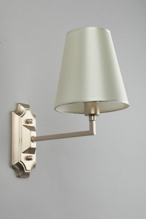 Бра Omnilux Porlezza OML-72201-01 в Заречном - zarechnyy.mebel24.online | фото 3