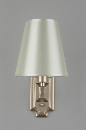 Бра Omnilux Porlezza OML-72201-01 в Заречном - zarechnyy.mebel24.online | фото 4