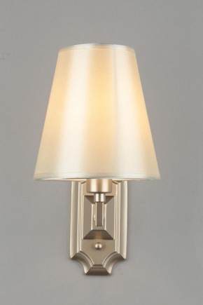 Бра Omnilux Porlezza OML-72201-01 в Заречном - zarechnyy.mebel24.online | фото 5