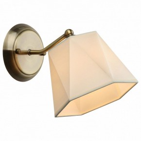 Бра Omnilux Rapallo OML-65001-01 в Заречном - zarechnyy.mebel24.online | фото 2