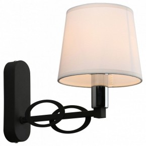Бра Omnilux Reggello OML-64901-01 в Заречном - zarechnyy.mebel24.online | фото 2
