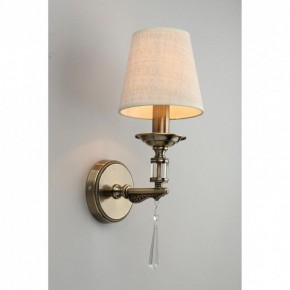 Бра Omnilux Rivoli OML-64211-01 в Заречном - zarechnyy.mebel24.online | фото 3