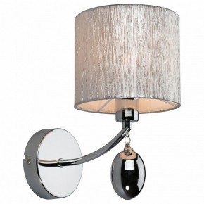 Бра Omnilux Stelvio OML-28501-01 в Заречном - zarechnyy.mebel24.online | фото