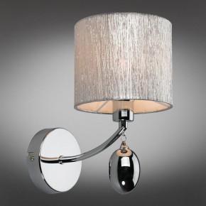 Бра Omnilux Stelvio OML-28501-01 в Заречном - zarechnyy.mebel24.online | фото 2