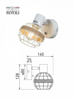 Бра Rivoli Anselma Б0051974 в Заречном - zarechnyy.mebel24.online | фото 7