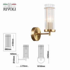 Бра Rivoli Dolly Б0055539 в Заречном - zarechnyy.mebel24.online | фото 4