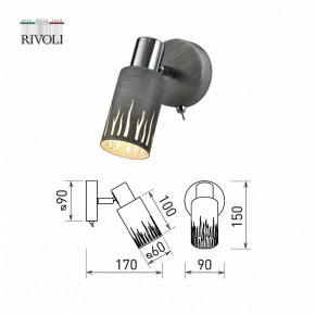 Бра Rivoli Lethe Б0055000 в Заречном - zarechnyy.mebel24.online | фото 4