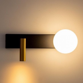 Бра с подсветкой Citilux Декарт CL704451 в Заречном - zarechnyy.mebel24.online | фото 8