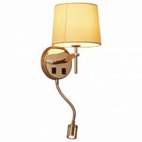 Бра с подсветкой Divinare Soprano 1341/02 AP-2 в Заречном - zarechnyy.mebel24.online | фото