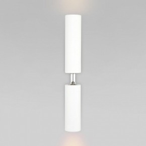 Бра с подсветкой Eurosvet Pitch 40020/1 LED белый в Заречном - zarechnyy.mebel24.online | фото 2