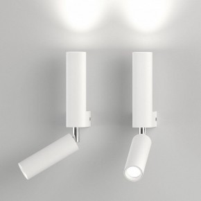 Бра с подсветкой Eurosvet Pitch 40020/1 LED белый в Заречном - zarechnyy.mebel24.online | фото 3