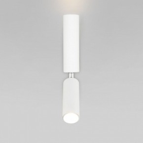 Бра с подсветкой Eurosvet Pitch 40020/1 LED белый в Заречном - zarechnyy.mebel24.online | фото 4