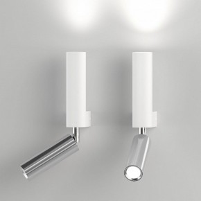 Бра с подсветкой Eurosvet Pitch 40020/1 LED белый/хром в Заречном - zarechnyy.mebel24.online | фото 2