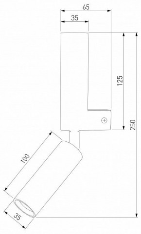 Бра с подсветкой Eurosvet Pitch 40020/1 LED белый/хром в Заречном - zarechnyy.mebel24.online | фото 3