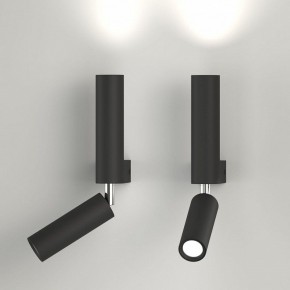 Бра с подсветкой Eurosvet Pitch 40020/1 LED черный в Заречном - zarechnyy.mebel24.online | фото 3