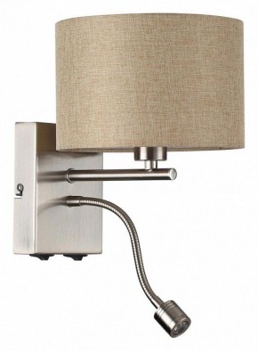Бра с подсветкой Lumion NIKKI 8250/2W в Заречном - zarechnyy.mebel24.online | фото