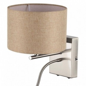 Бра с подсветкой Lumion NIKKI 8250/2W в Заречном - zarechnyy.mebel24.online | фото 11